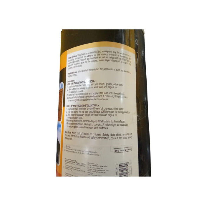 ACC BUTYL 300MM BLK VTECH STD